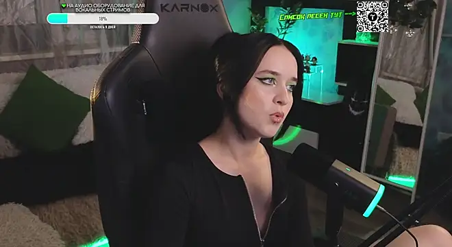 Snapshot of KiraLiLime chatting on 19, 9, 2025 KiraLiLime online show from 19, 9, 2025