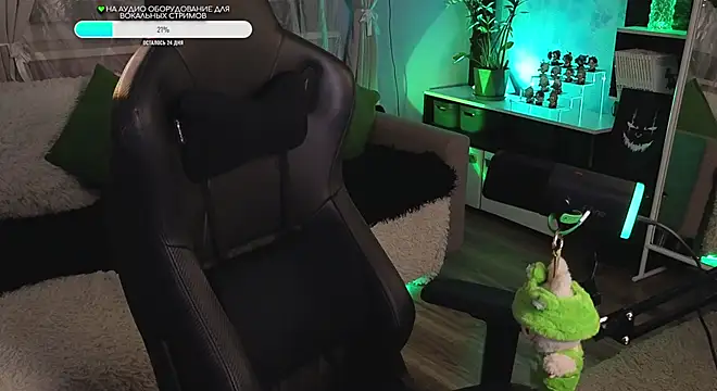 Snapshot of KiraLiLime chatting on 4, 10, 2025 KiraLiLime online show from 4, 10, 2025