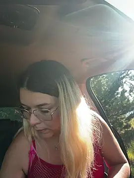 EmyLana online show from 25, 5, 2026