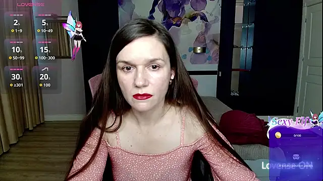 Snapshot of AriaGray chatting on 18, 12, 2025 AriaGray online show from 18, 12, 2025