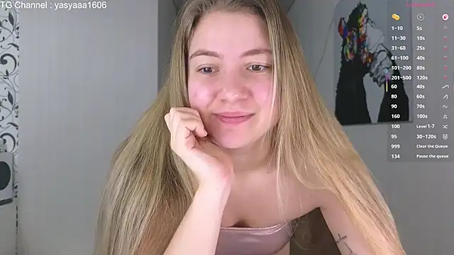 Yassyaaa online show from 17, 12, 2025