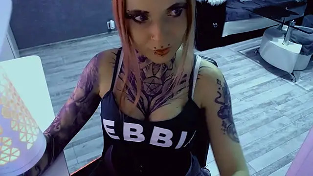 Snapshot of InesGold chatting on 6, 3, 2026 InesGold online show from 6, 3, 2026