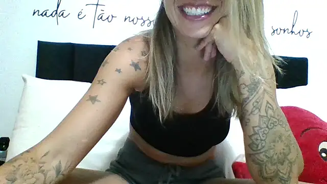 Shy Runner online show from 7, 3, 2025