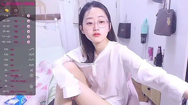 Snapshot of Destin_ chatting on 9, 3, 2025 Destin online show from 9, 3, 2025