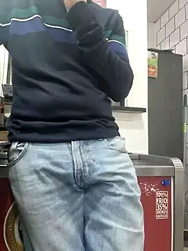 Snapshot of PublicNoFace chatting on 20, 1, 2025 PublicNoFace online show from 20, 1, 2025