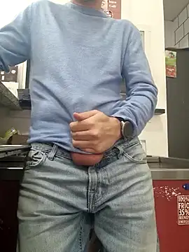 Snapshot of PublicNoFace chatting on 23, 1, 2025 PublicNoFace online show from 23, 1, 2025