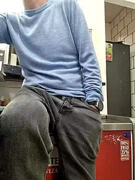 Snapshot of PublicNoFace chatting on 3, 2, 2025 PublicNoFace online show from 3, 2, 2025