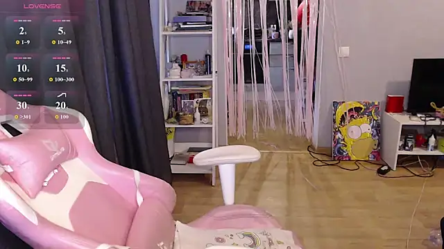 CherryXGirll online show from 16, 6, 2026