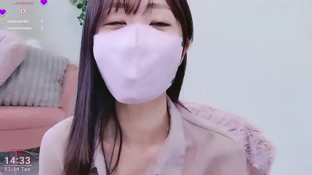 Snapshot of meg_0901 chatting on 24, 3, 2026 meg 0901 online show from 24, 3, 2026