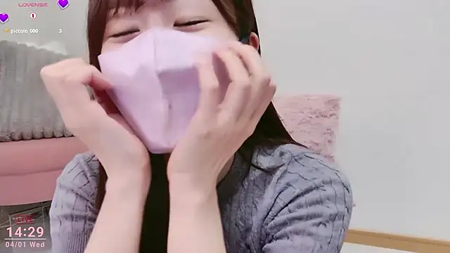 Snapshot of meg_0901 chatting on 1, 4, 2026 meg 0901 online show from 1, 4, 2026