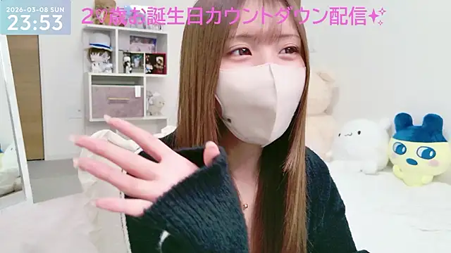 Snapshot of -SHINON- chatting on 8, 3, 2026 -SHINON- online show from 8, 3, 2026