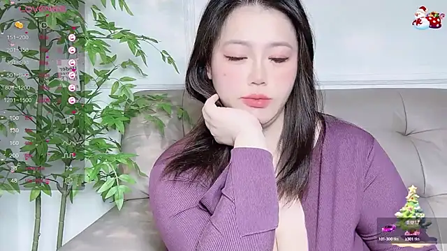 Snapshot of 520-vivo chatting on 15, 1, 2025 520-vivo online show from 15, 1, 2025