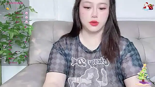 Snapshot of 520-vivo chatting on 21, 1, 2025 520-vivo online show from 21, 1, 2025