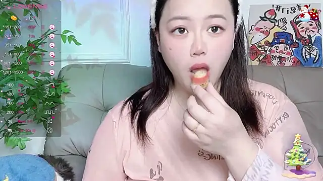 Snapshot of 520-vivo chatting on 25, 1, 2025 520-vivo online show from 25, 1, 2025