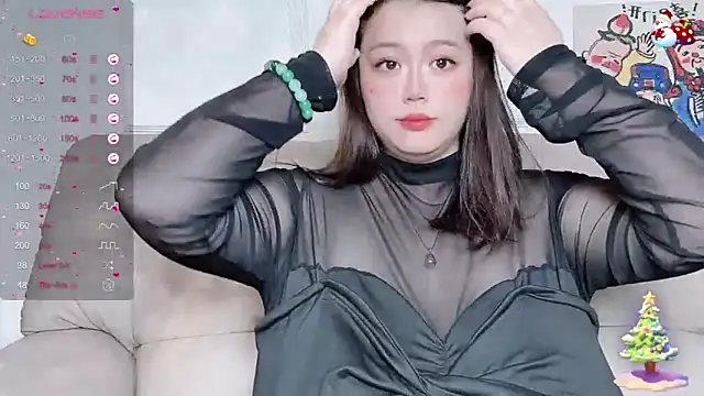 Snapshot of 520-vivo chatting on 26, 1, 2025 520-vivo online show from 26, 1, 2025