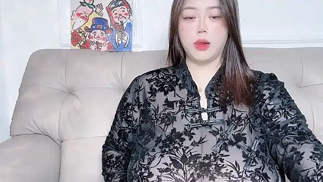 Snapshot of 520-vivo chatting on 31, 1, 2025 520-vivo online show from 31, 1, 2025