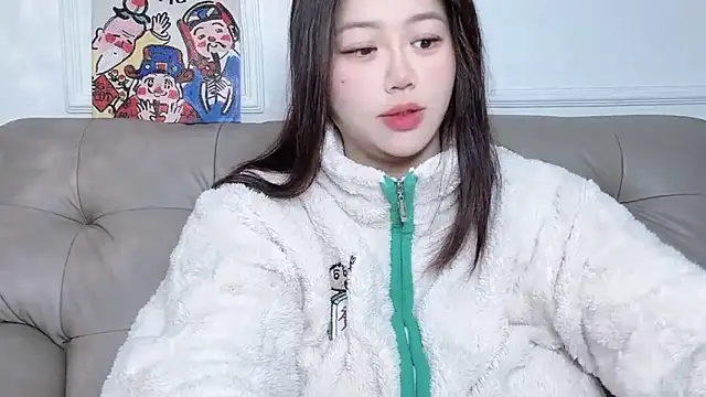 Snapshot of 520-vivo chatting on 31, 1, 2025 520-vivo online show from 31, 1, 2025