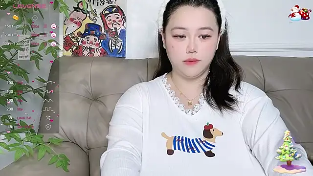 Snapshot of 520-vivo chatting on 13, 2, 2025 520-vivo online show from 13, 2, 2025