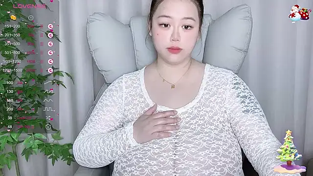 Snapshot of 520-vivo chatting on 20, 3, 2025 520-vivo online show from 20, 3, 2025