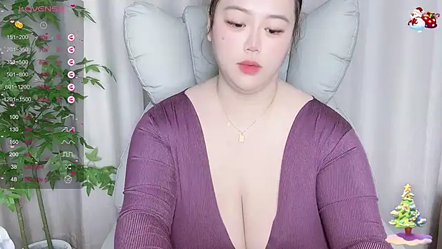 Snapshot of 520-vivo chatting on 20, 3, 2025 520-vivo online show from 20, 3, 2025