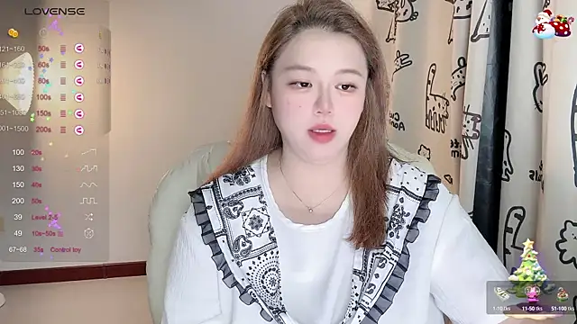 Snapshot of 520-vivo chatting on 8, 9, 2025 520-vivo online show from 8, 9, 2025