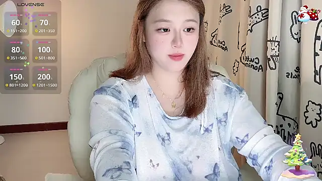 Snapshot of 520-vivo chatting on 11, 9, 2025 520-vivo online show from 11, 9, 2025