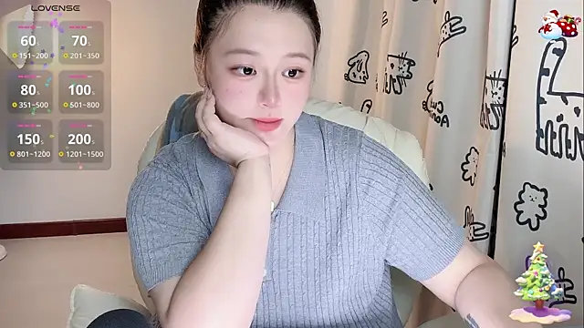 Snapshot of 520-vivo chatting on 15, 9, 2025 520-vivo online show from 15, 9, 2025