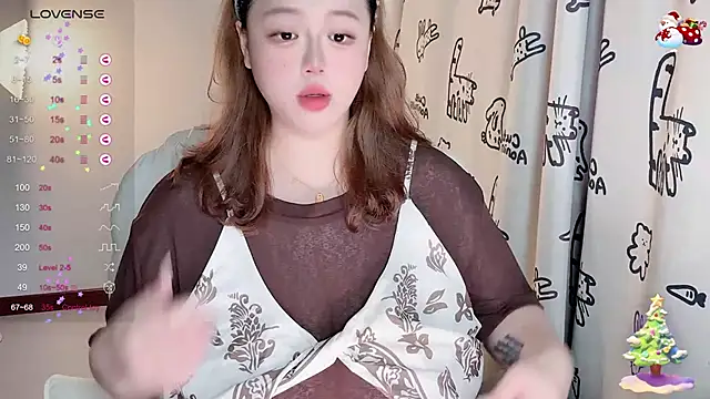 Snapshot of 520-vivo chatting on 26, 9, 2025 520-vivo online show from 26, 9, 2025