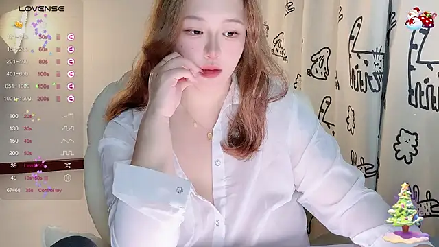 Snapshot of 520-vivo chatting on 7, 10, 2025 520-vivo online show from 7, 10, 2025