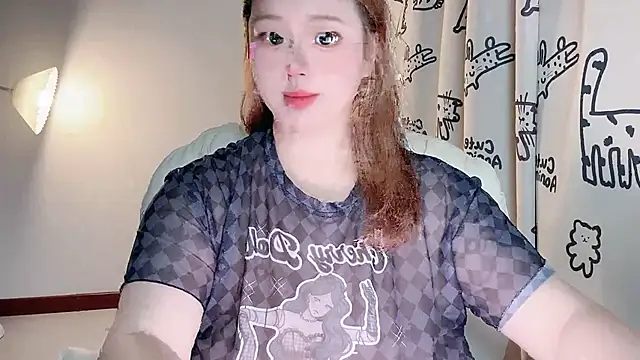 Snapshot of 520-vivo chatting on 13, 10, 2025 520-vivo online show from 13, 10, 2025