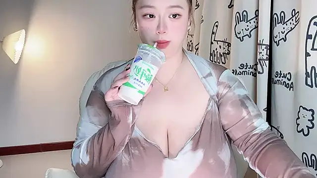 Snapshot of 520-vivo chatting on 23, 10, 2025 520-vivo online show from 23, 10, 2025