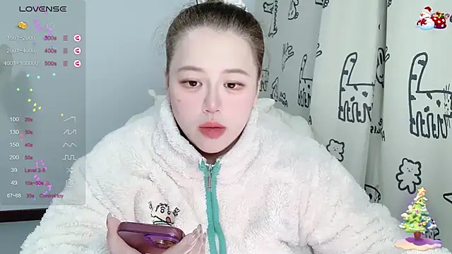 Snapshot of 520-vivo chatting on 18, 12, 2025 520-vivo online show from 18, 12, 2025