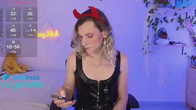 Snapshot of vulgar_wife chatting on 2, 11, 2025 vulgar wife online show from 2, 11, 2025