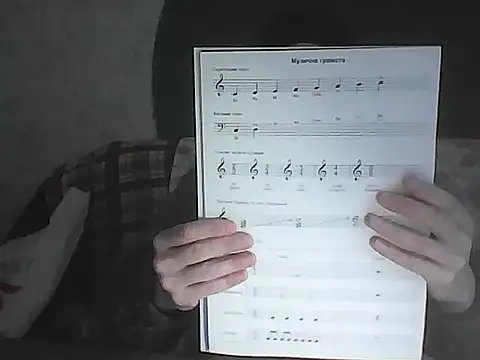 Snapshot of Musical__fantasy chatting on 24, 11, 2025 Musical fantasy online show from 24, 11, 2025