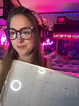Snapshot of mirannacult chatting on 28, 12, 2024 mirannacult online show from 28, 12, 2024