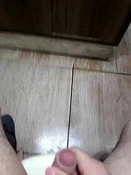 novinho rosado online show from 14, 1, 2026