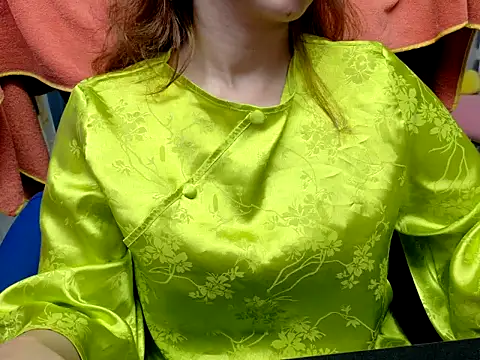 Cherry 6969 online show from 16, 1, 2026