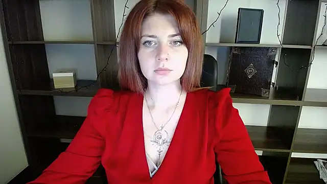 Lizzy Love online show from 12, 12, 2024