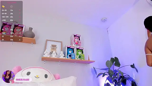 emily bank online show from 12, 11, 2025