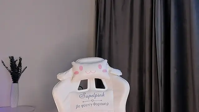 elliediaz online show from 28, 2, 2026