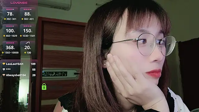 Snapshot of Lili_666 chatting on 5, 1, 2025 Lili 666 online show from 5, 1, 2025
