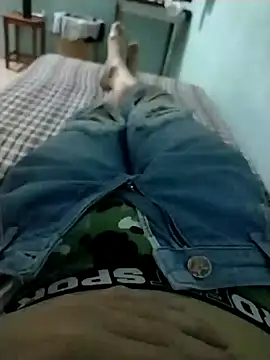 Snapshot of tesaopausao chatting on 7, 2, 2025 tesaopausao online show from 7, 2, 2025