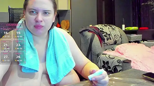 Snapshot of 1lindsey1 chatting on 8, 9, 2025 1lindsey1 online show from 8, 9, 2025