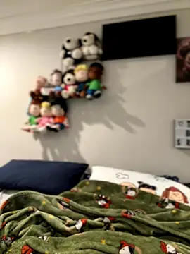 Snapshot of ThicBunz chatting on 10, 11, 2025 ThicBunz online show from 10, 11, 2025