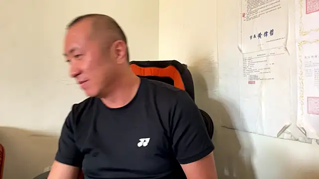 chih515 online show from 21, 3, 2026