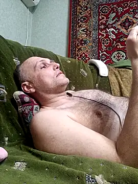 Pineapple04 online show from 11, 3, 2026