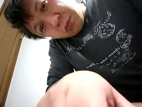 Snapshot of 07YUKIO chatting on 30, 12, 2024 07YUKIO online show from 30, 12, 2024