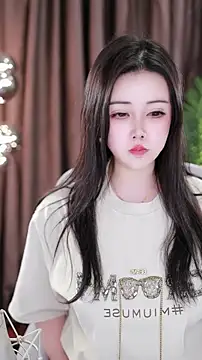 Qiaoqiao  online show from 11, 1, 2025