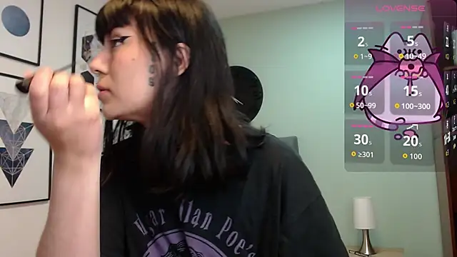 Snapshot of amy_adams1 chatting on 3, 3, 2026 amy adams1 online show from 3, 3, 2026