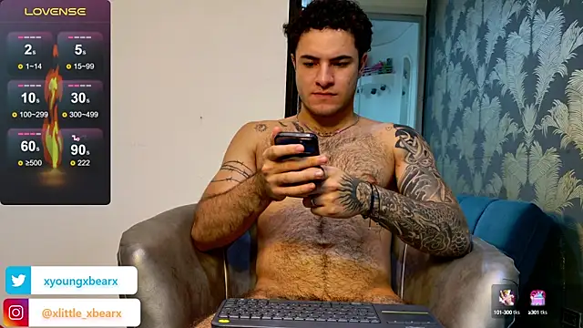 xlittle xbearx online show from 7, 2, 2025